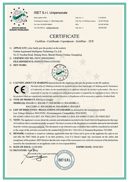 China Foshan Augmented Intelligence Technology Co., Ltd certificaten